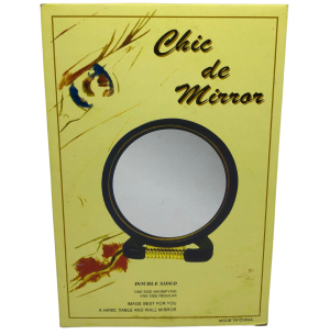 ESPELHO MESA DUPLO MARROM 18CM
