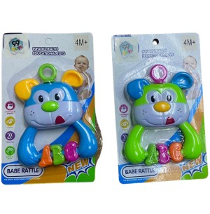 CHOCALHO BEBÊ 12CM CACHORRO