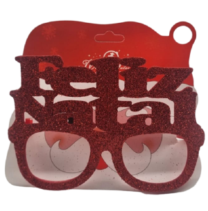 ÓCULOS FELIZ NATAL GLITTER