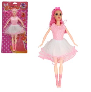 BONECA 30CM DUDA COM ACESSÓRIOS