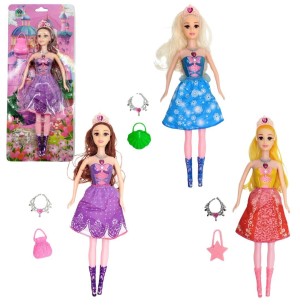 BONECA SOM LUZ 34CM PRINCESA COM ACESSÓRIOS