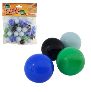 ADORNO BOLA VIDRO 50UN PEQ.GUDE LEITOSA