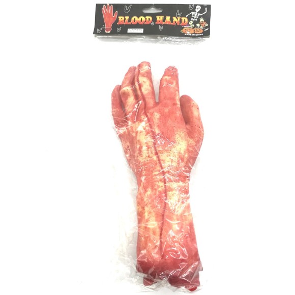 HALLOWEEN MÃO ASSUSTADORA